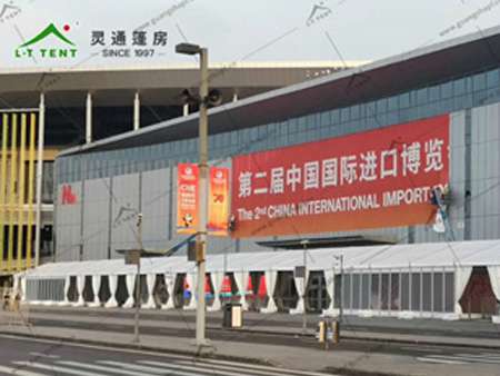英国上市公司官网365篷房助力第二届中国进口博览会