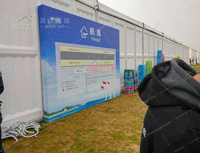 临时展览篷房