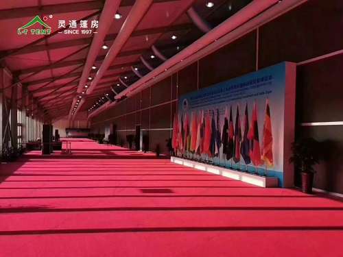 英国上市公司官网365篷房服务于2019青岛上合峰会